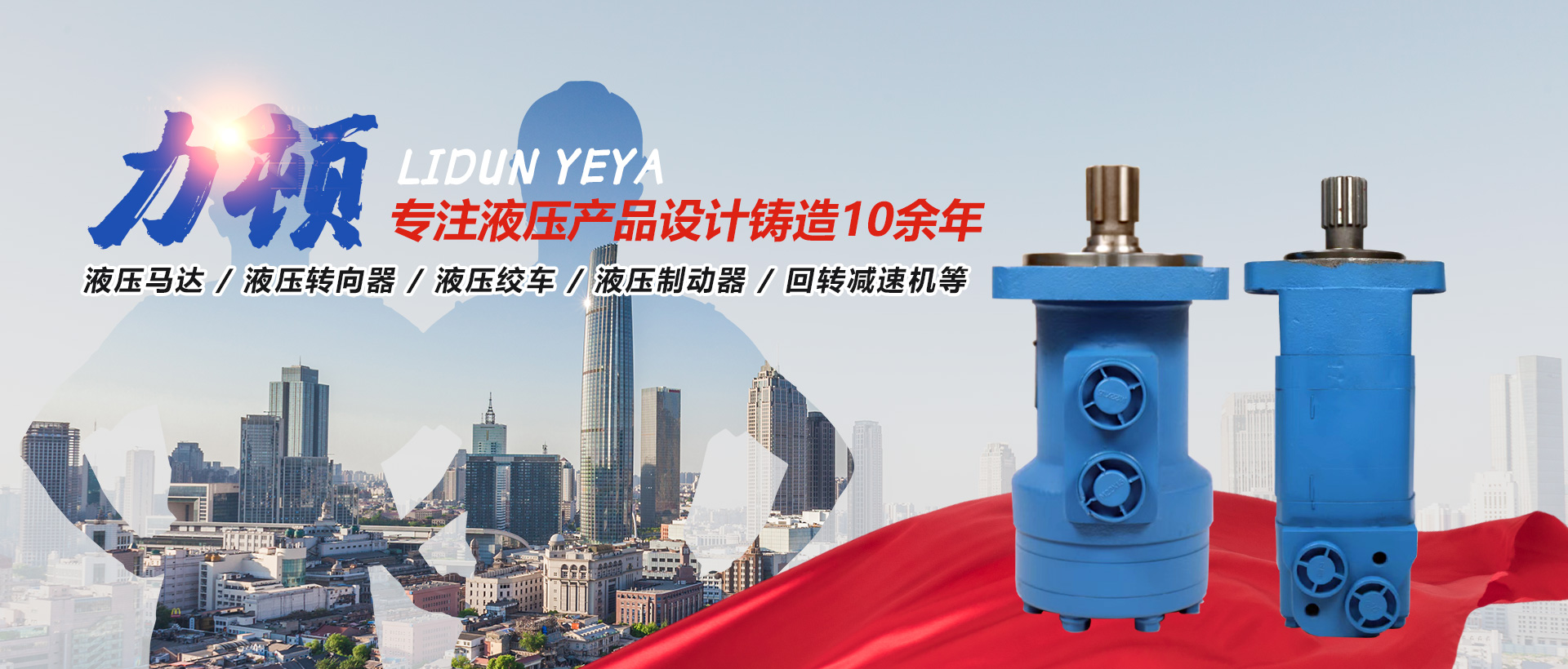 xk体育_xk体育（中国）官方网站