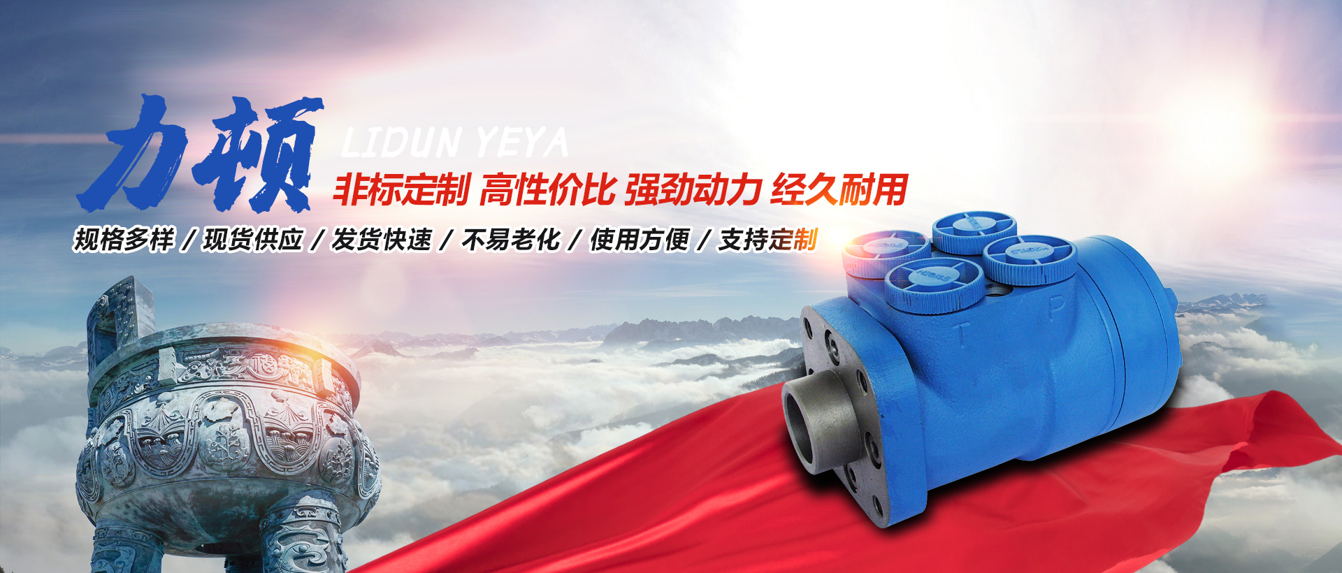 xk体育_xk体育（中国）官方网站