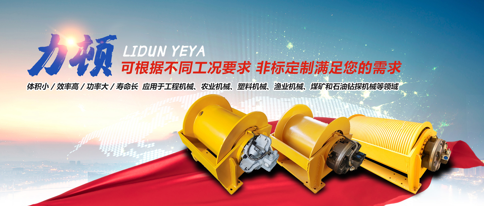 xk体育_xk体育（中国）官方网站